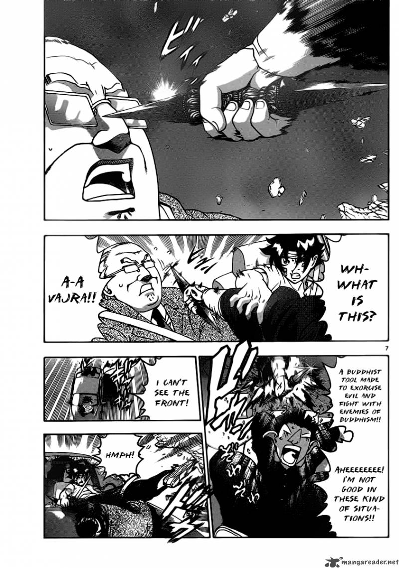 Historys Strongest Disciple Kenichi Chapter 412 Page 7