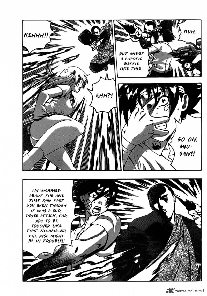 Historys Strongest Disciple Kenichi Chapter 414 Page 3