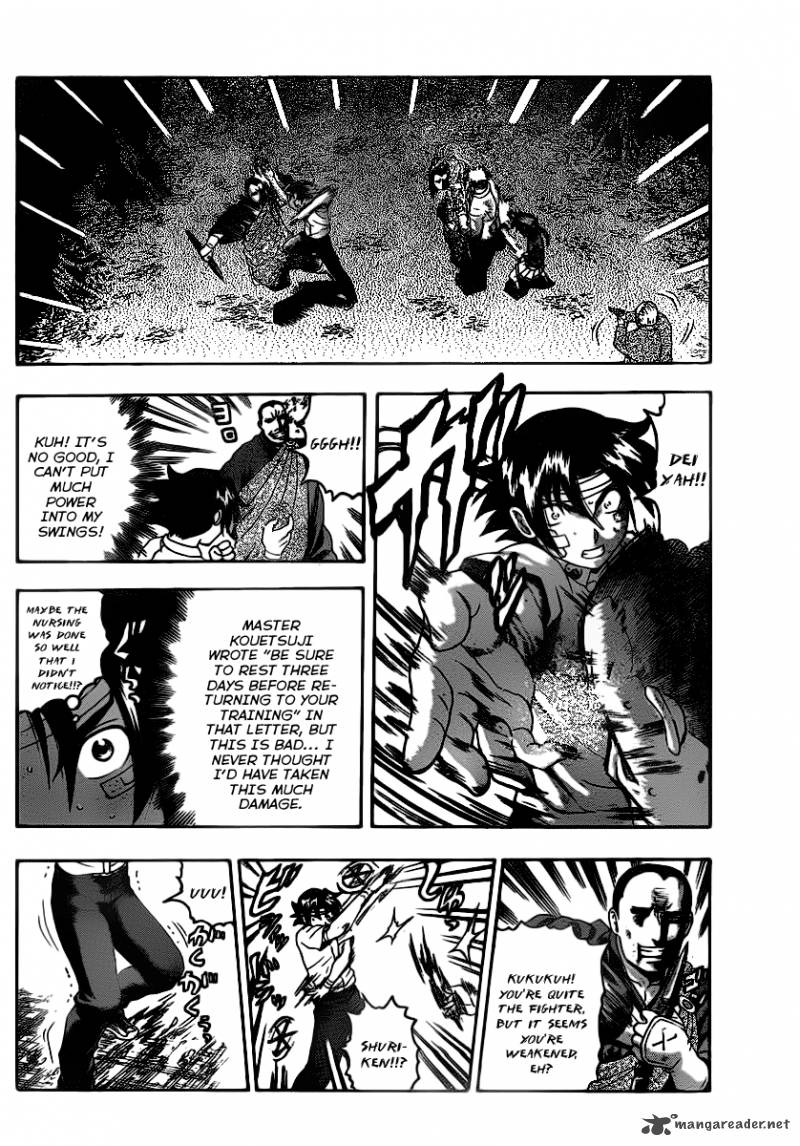 Historys Strongest Disciple Kenichi Chapter 415 Page 7