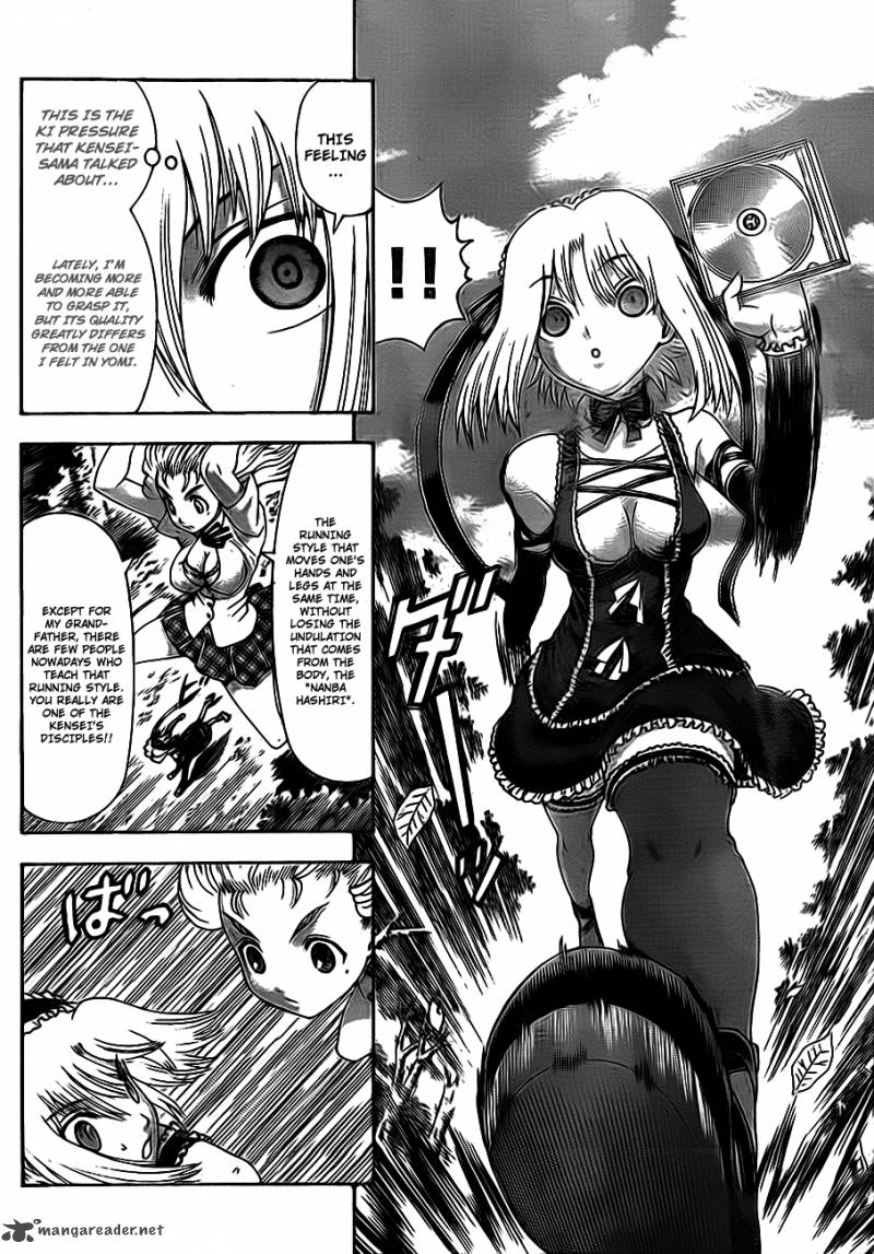 Historys Strongest Disciple Kenichi Chapter 416 Page 12