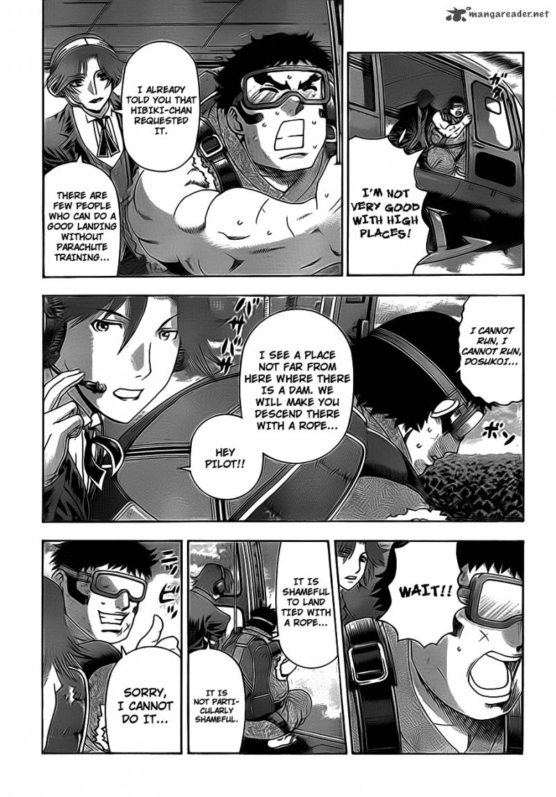 Historys Strongest Disciple Kenichi Chapter 416 Page 4
