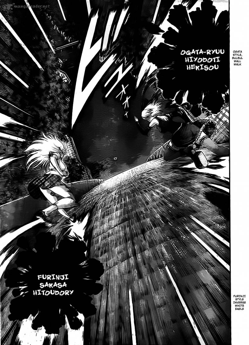 Historys Strongest Disciple Kenichi Chapter 417 Page 13