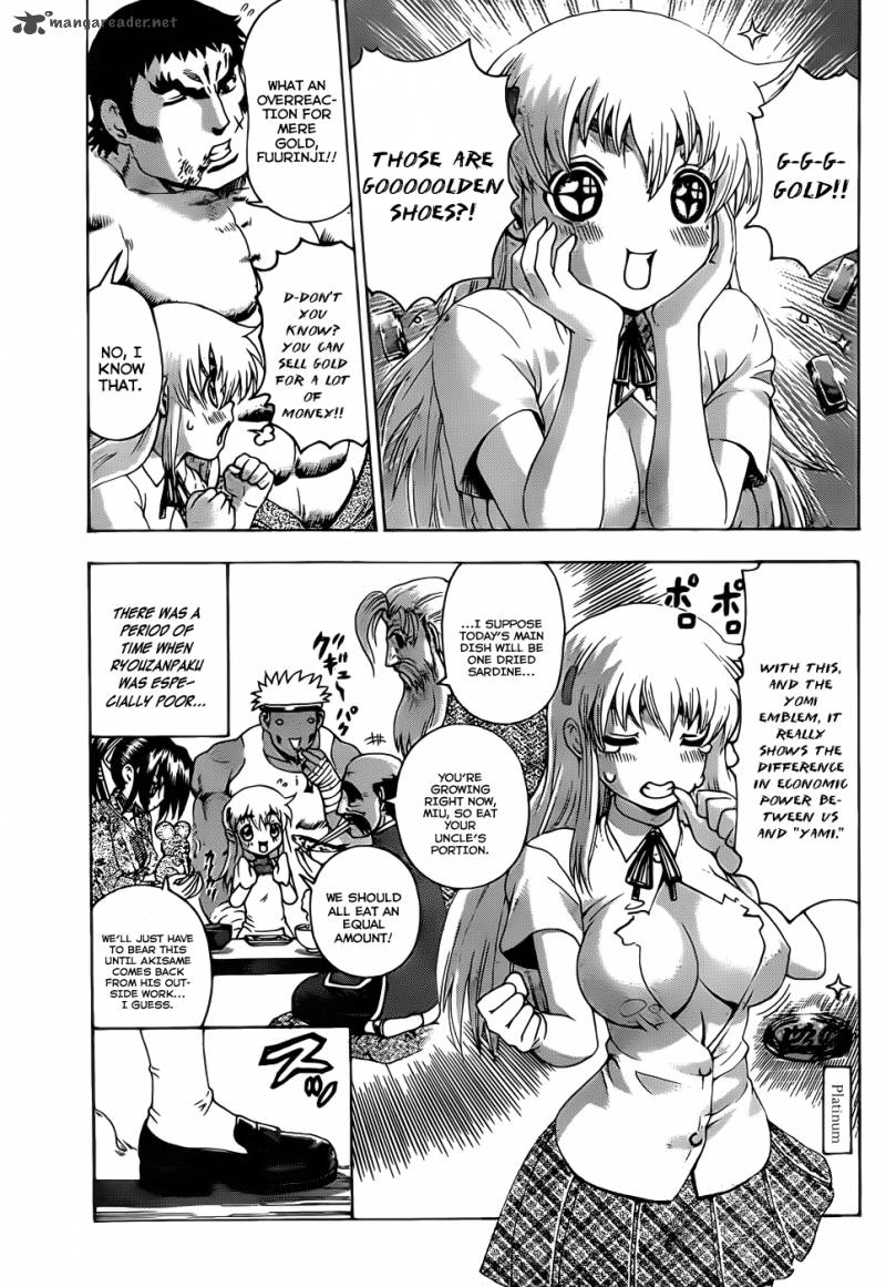 Historys Strongest Disciple Kenichi Chapter 418 Page 3