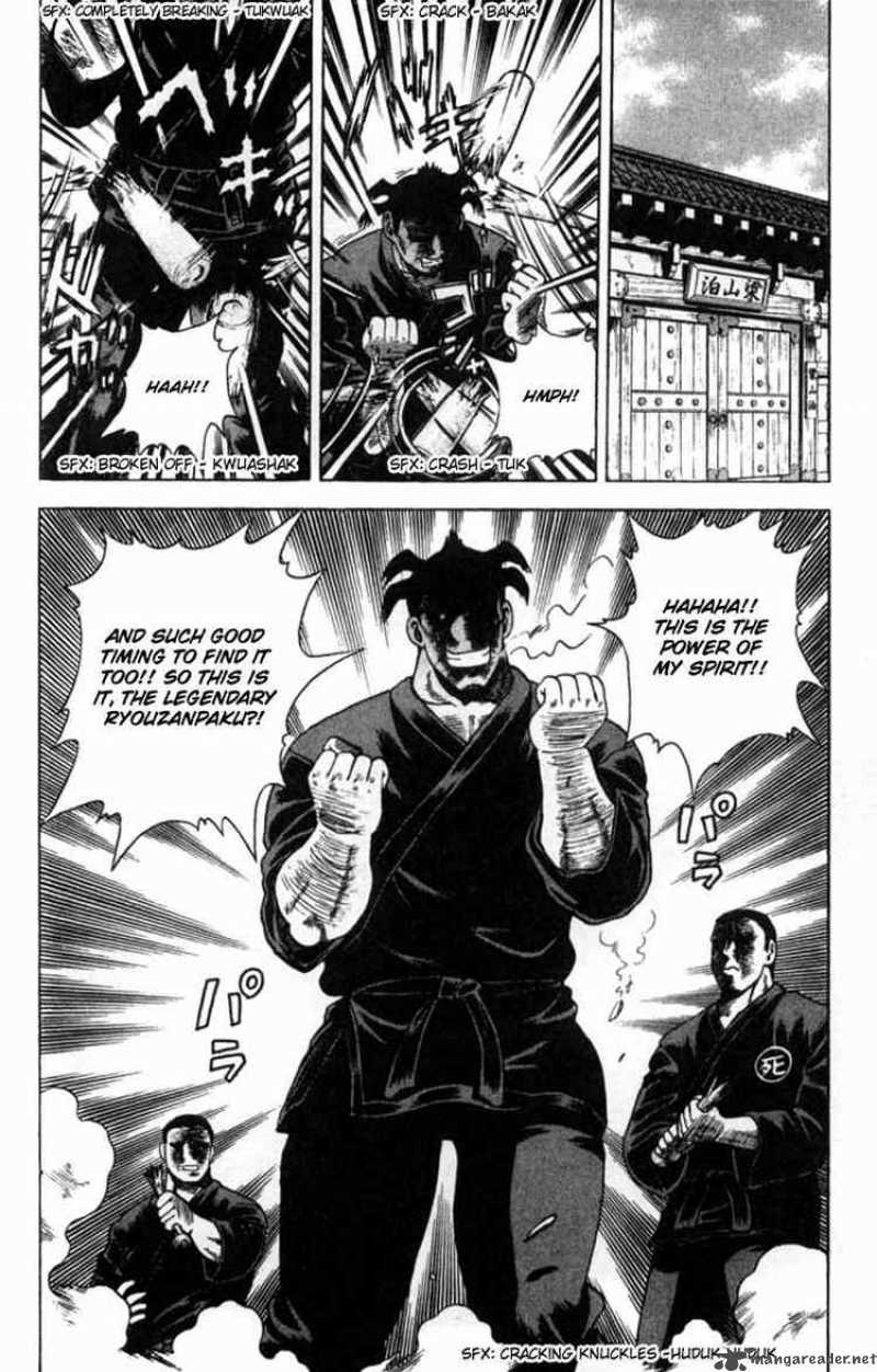 Historys Strongest Disciple Kenichi Chapter 42 Page 20