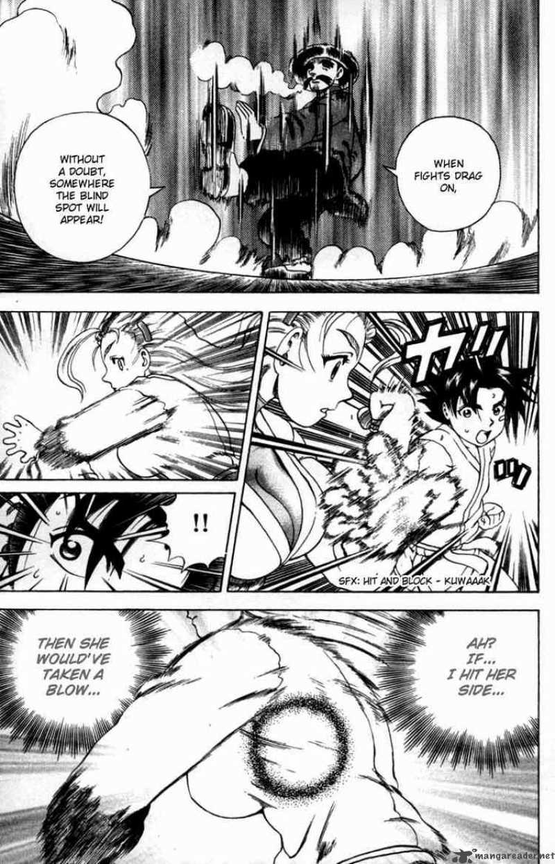 Historys Strongest Disciple Kenichi Chapter 42 Page 5