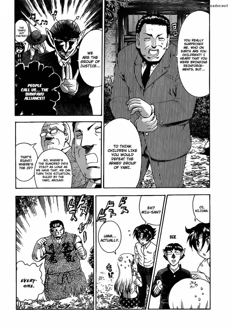Historys Strongest Disciple Kenichi Chapter 420 Page 7