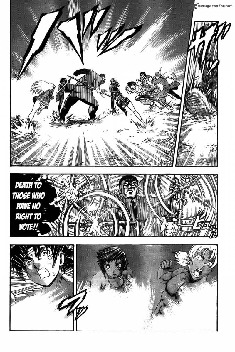 Historys Strongest Disciple Kenichi Chapter 421 Page 10