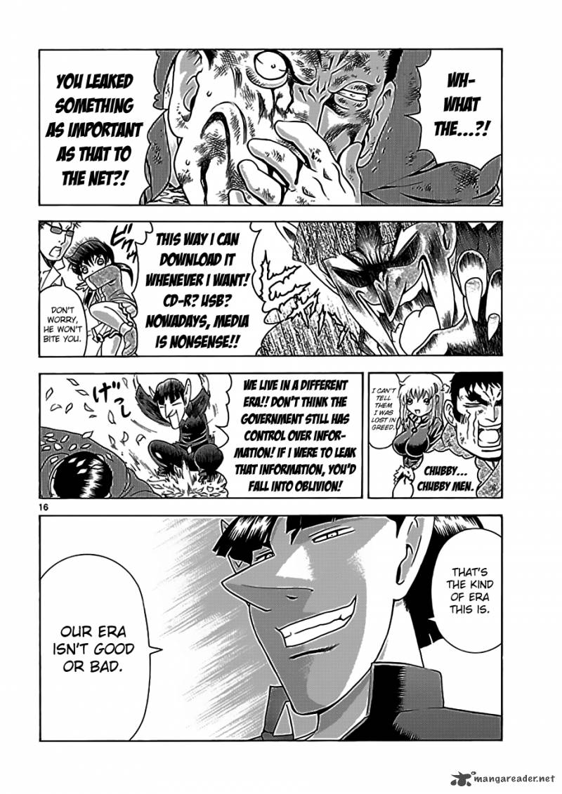 Historys Strongest Disciple Kenichi Chapter 422 Page 14