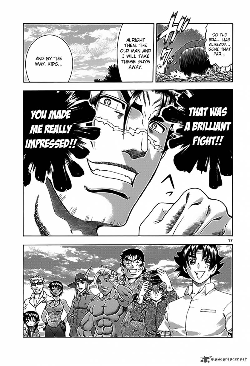 Historys Strongest Disciple Kenichi Chapter 422 Page 15