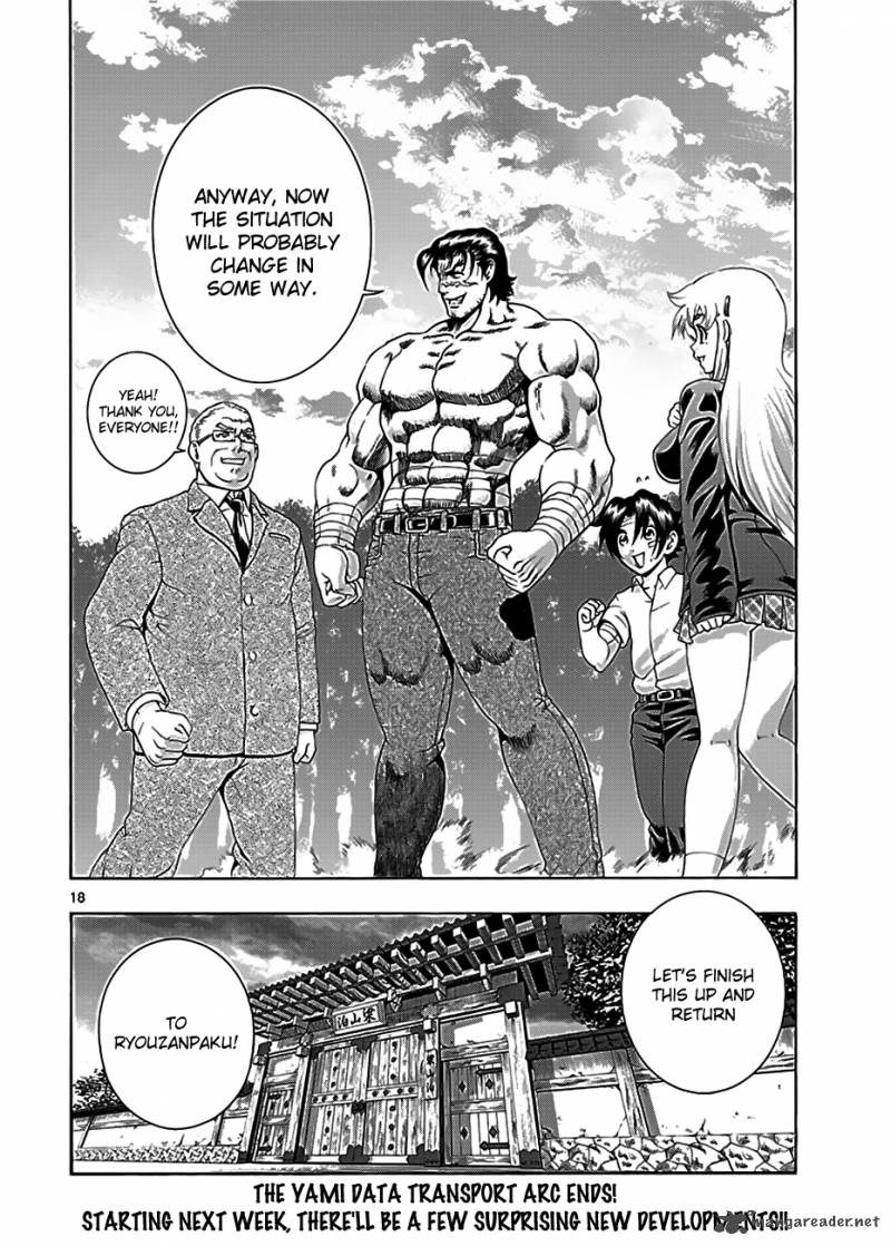 Historys Strongest Disciple Kenichi Chapter 422 Page 16