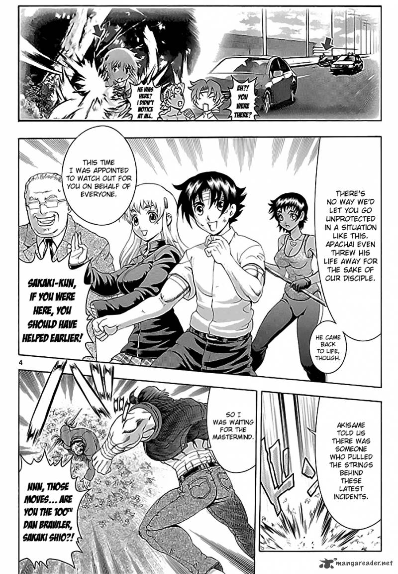 Historys Strongest Disciple Kenichi Chapter 422 Page 4