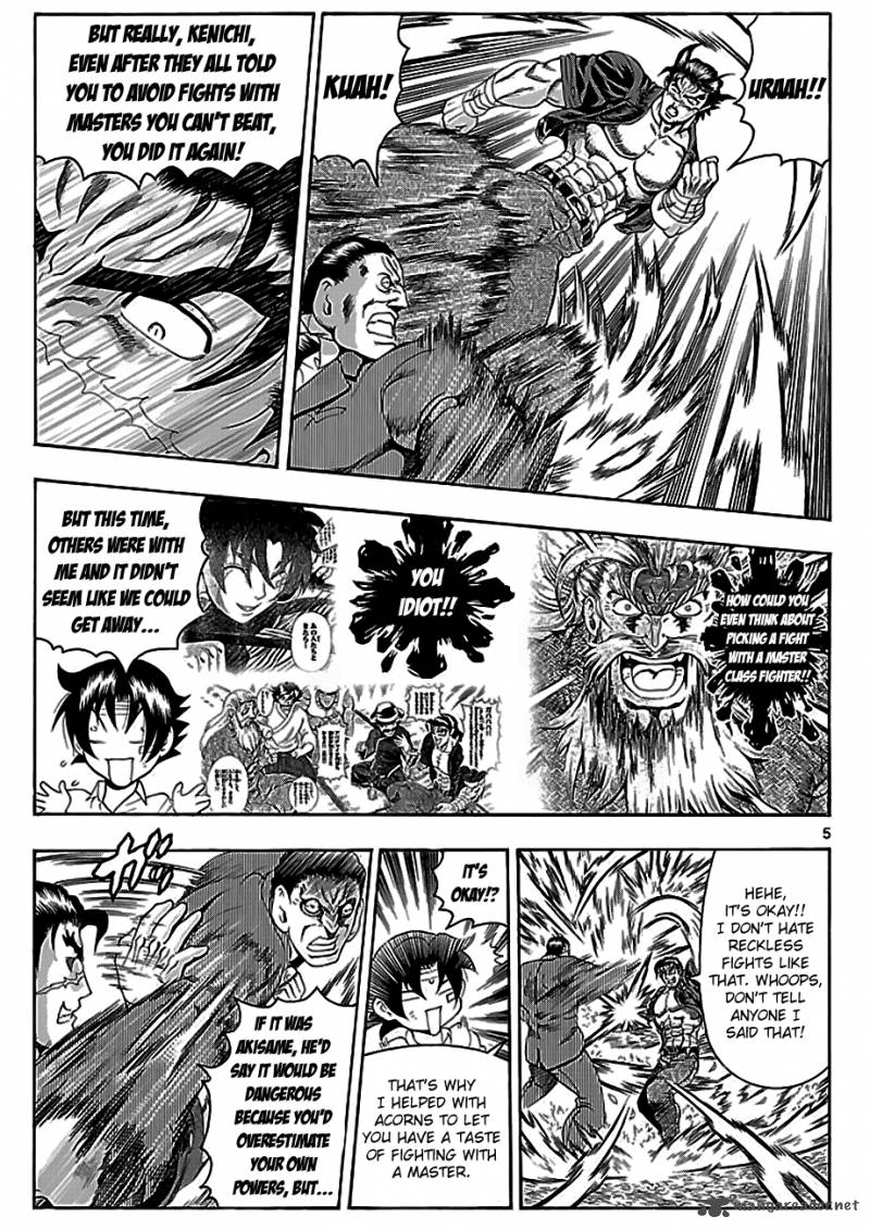 Historys Strongest Disciple Kenichi Chapter 422 Page 5