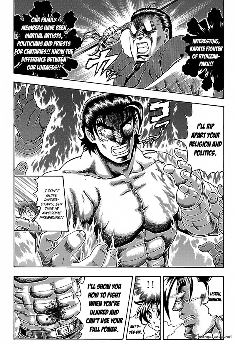Historys Strongest Disciple Kenichi Chapter 422 Page 8