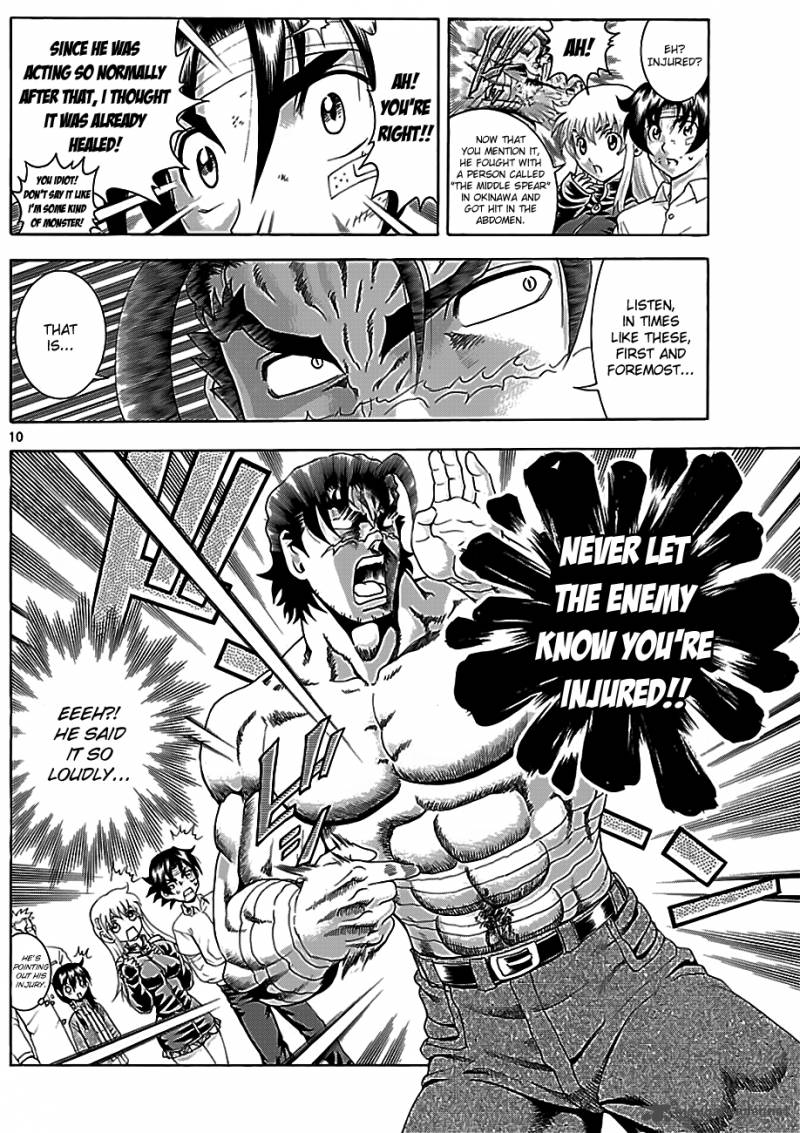 Historys Strongest Disciple Kenichi Chapter 422 Page 9