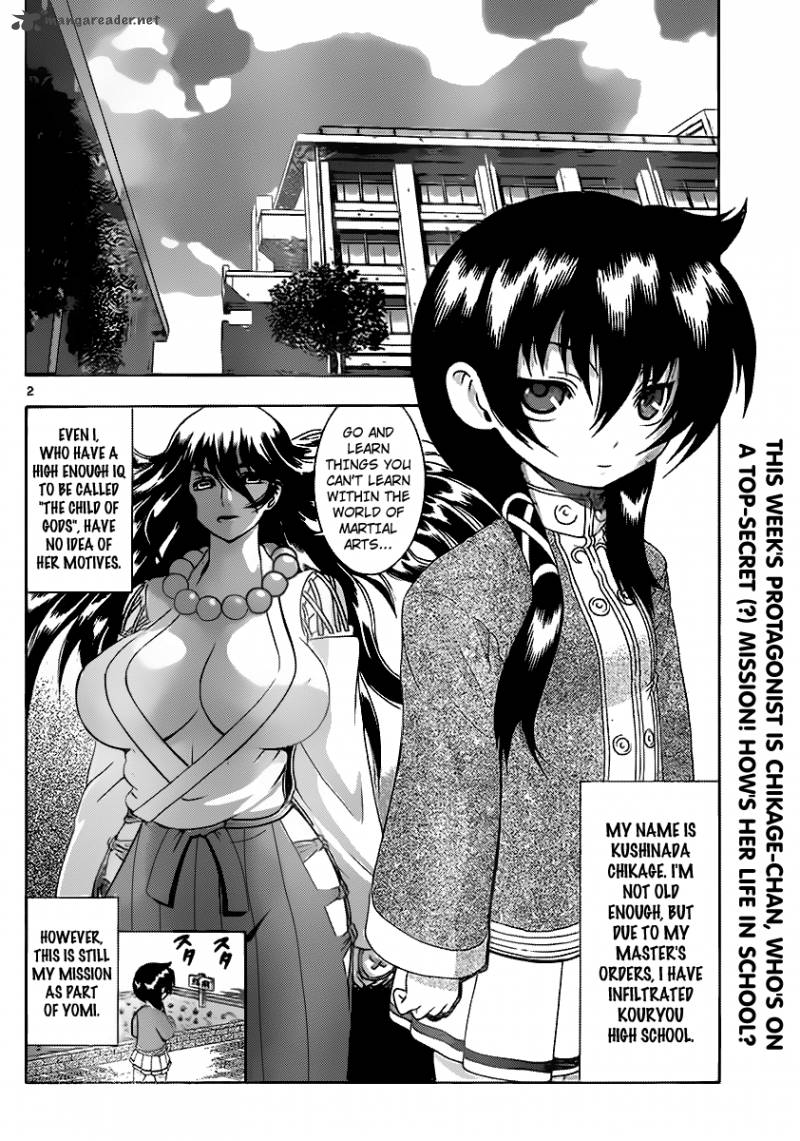 Historys Strongest Disciple Kenichi Chapter 424 Page 3