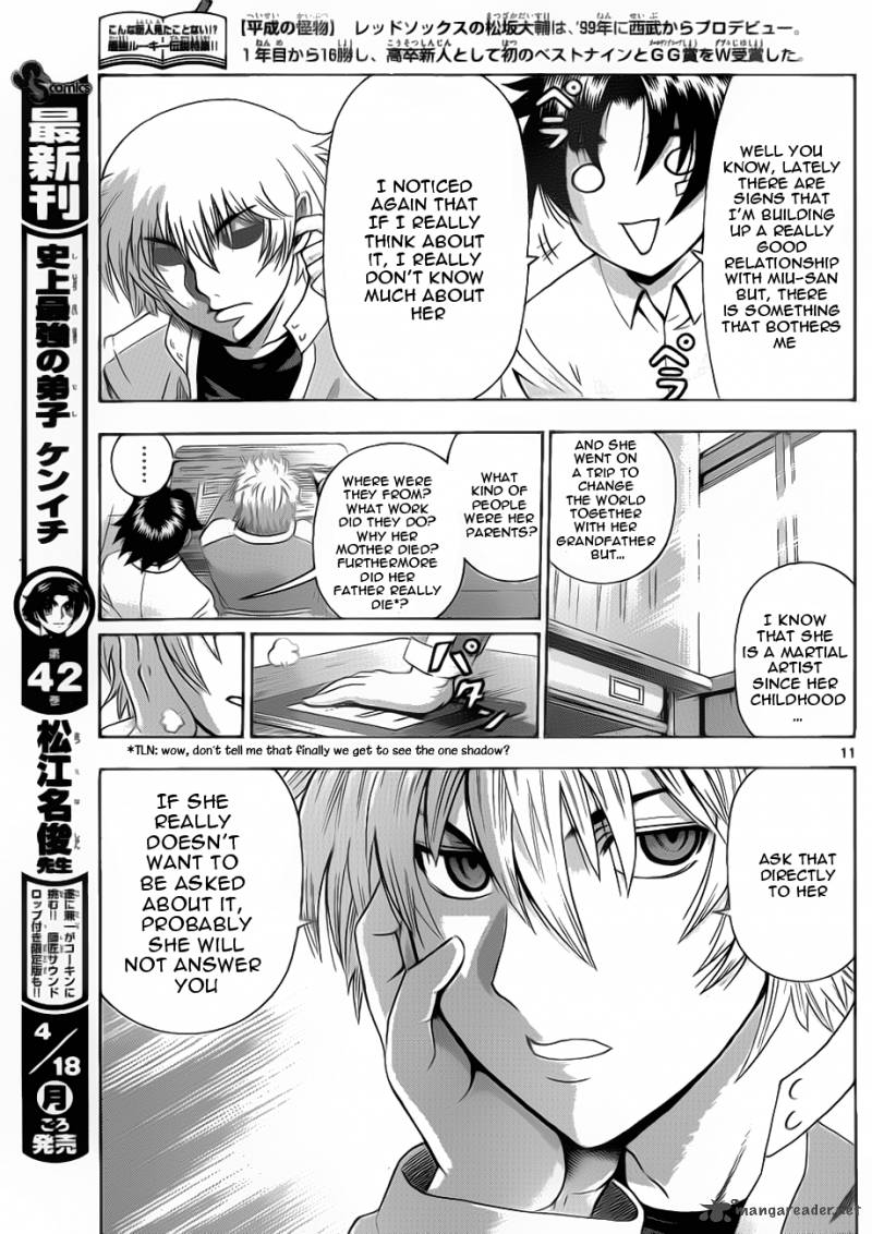 Historys Strongest Disciple Kenichi Chapter 425 Page 11