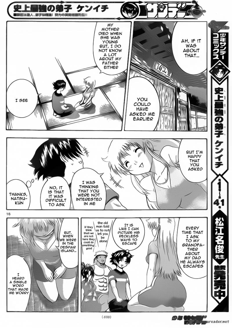 Historys Strongest Disciple Kenichi Chapter 425 Page 15