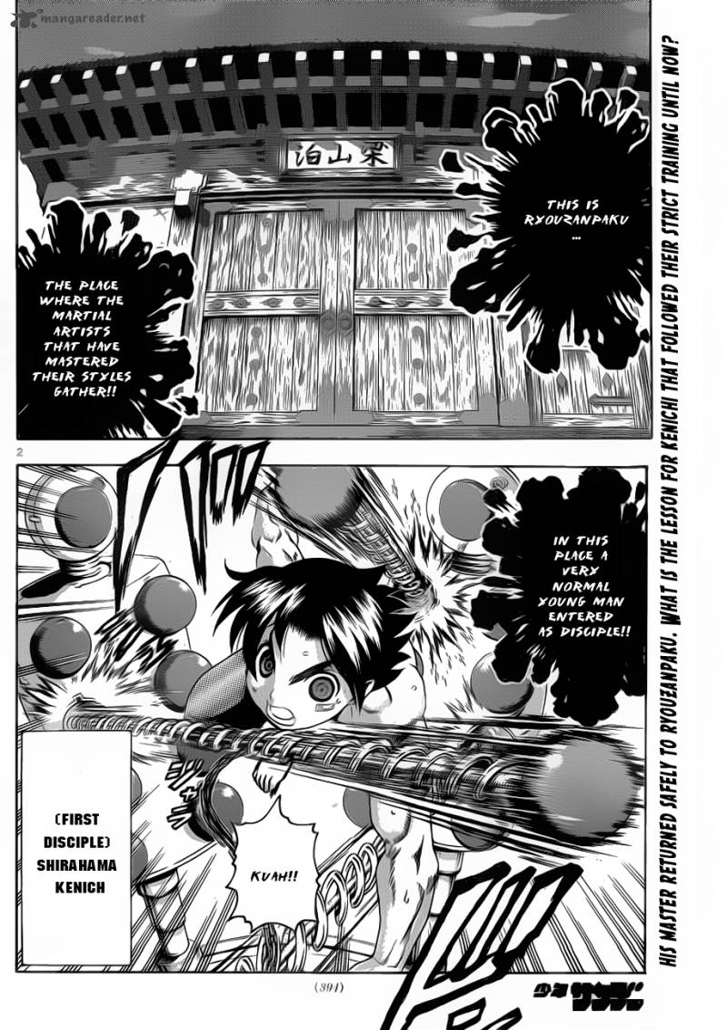 Historys Strongest Disciple Kenichi Chapter 425 Page 2