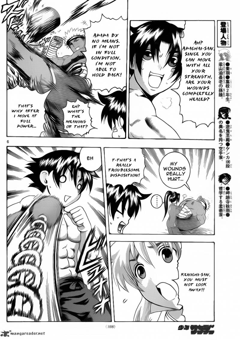 Historys Strongest Disciple Kenichi Chapter 425 Page 6