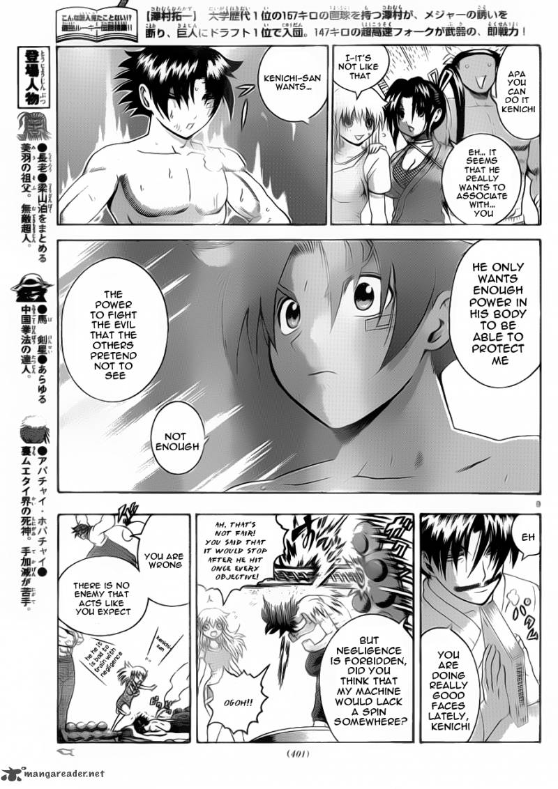 Historys Strongest Disciple Kenichi Chapter 425 Page 9