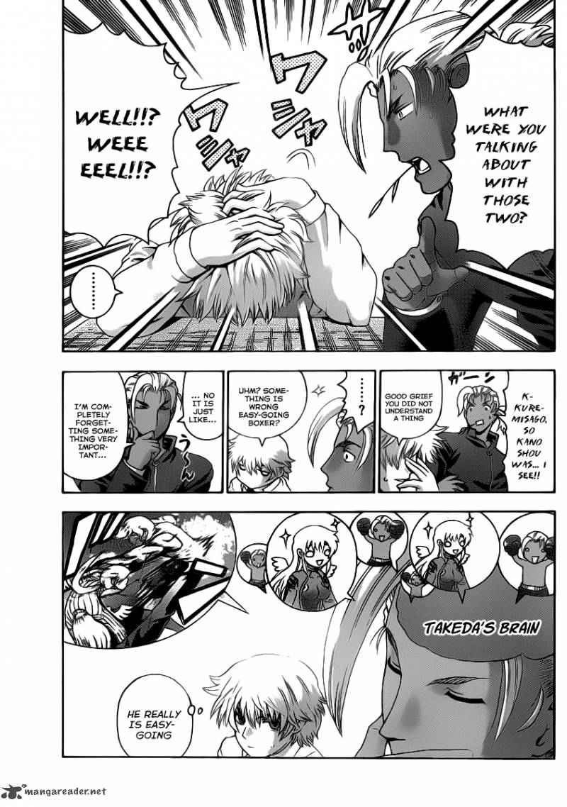 Historys Strongest Disciple Kenichi Chapter 426 Page 13
