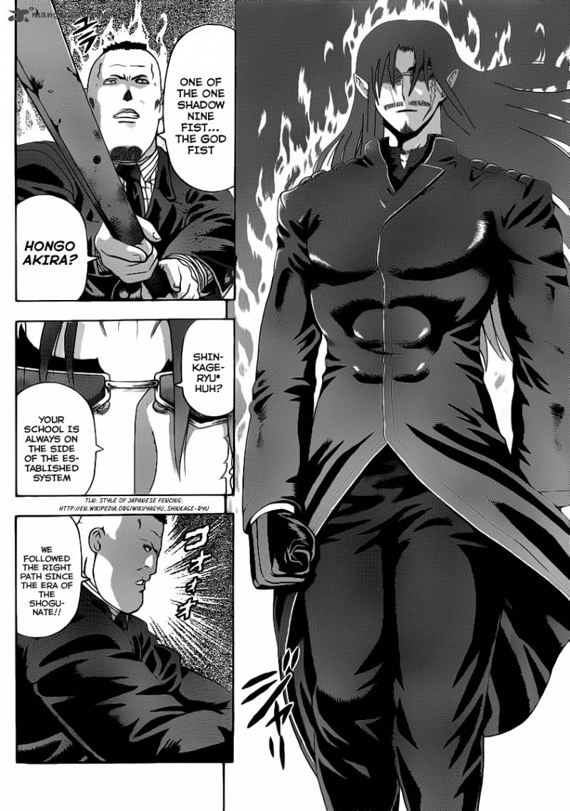 Historys Strongest Disciple Kenichi Chapter 426 Page 3