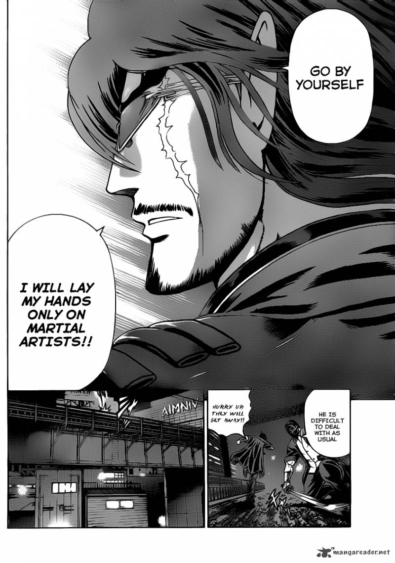 Historys Strongest Disciple Kenichi Chapter 426 Page 6