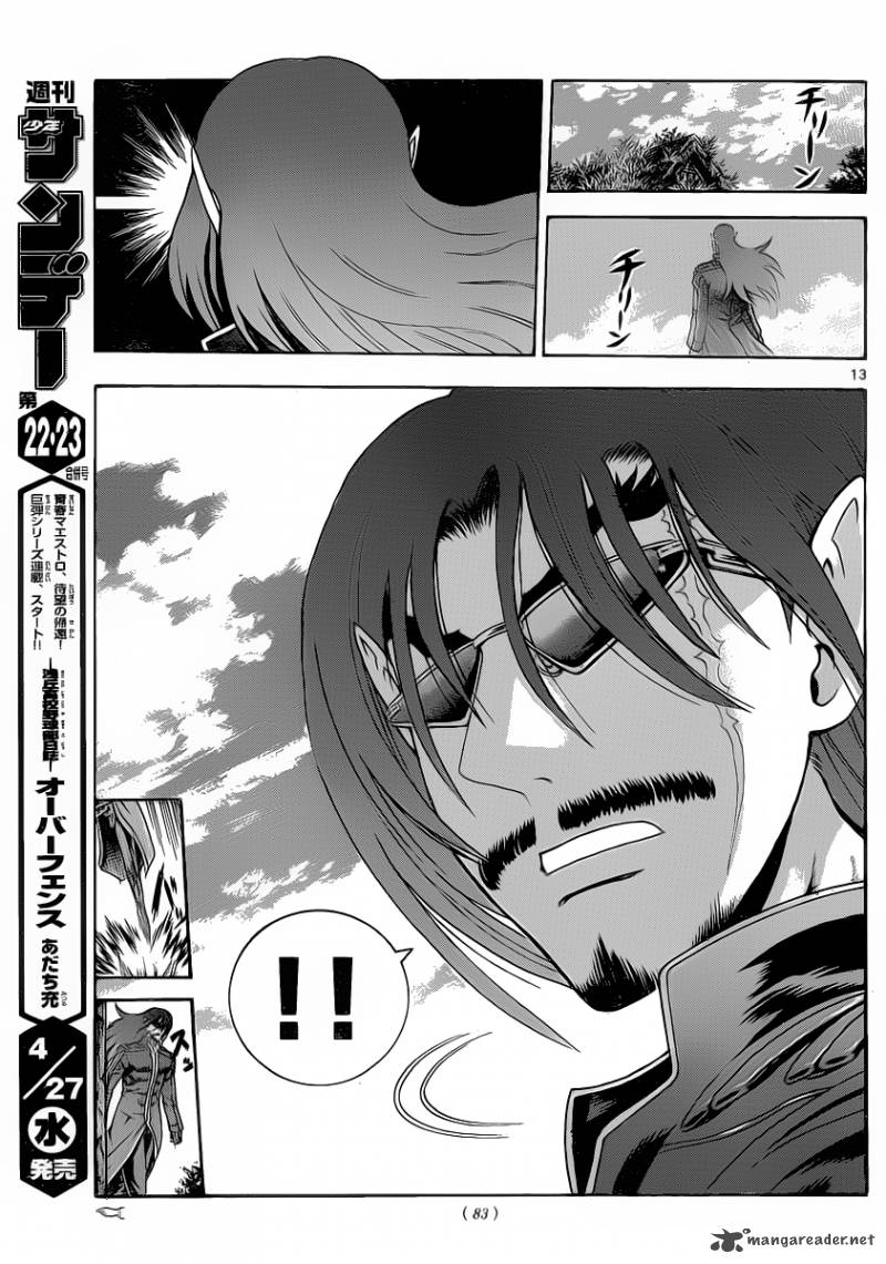 Historys Strongest Disciple Kenichi Chapter 427 Page 12