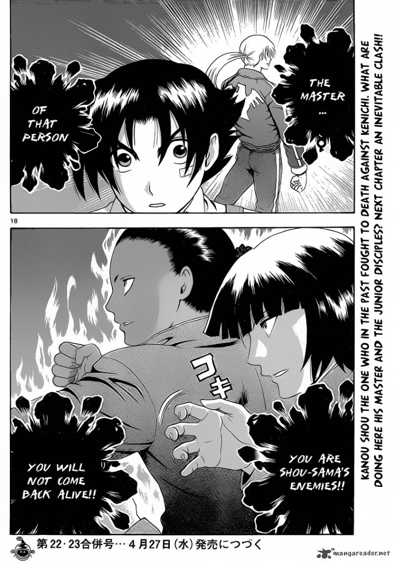 Historys Strongest Disciple Kenichi Chapter 427 Page 15