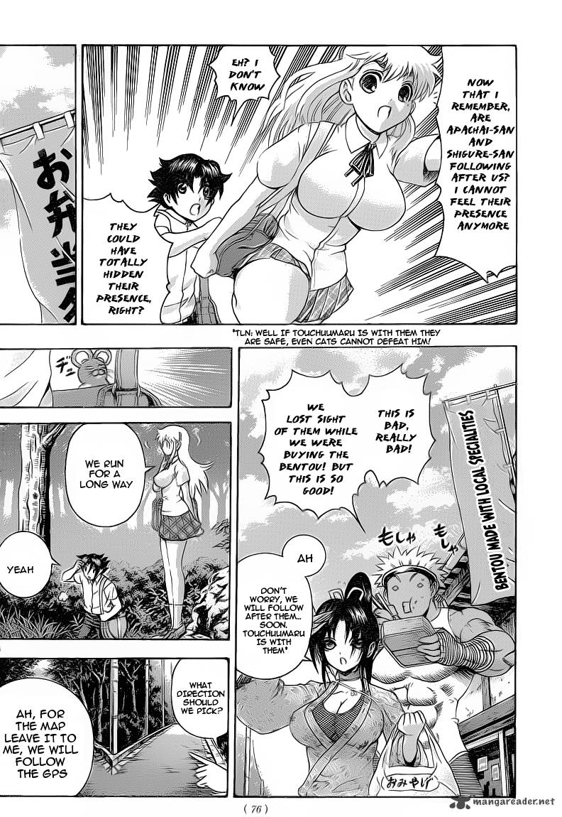 Historys Strongest Disciple Kenichi Chapter 427 Page 5