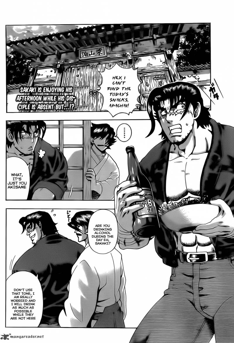 Historys Strongest Disciple Kenichi Chapter 429 Page 3