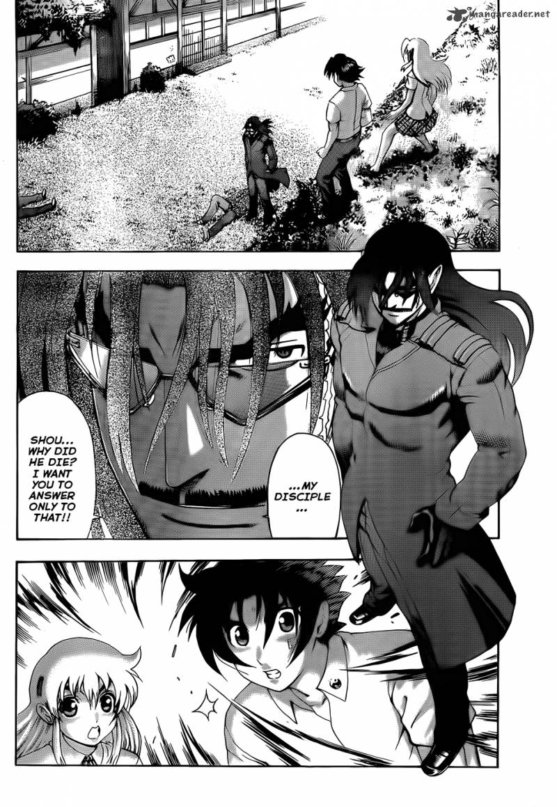 Historys Strongest Disciple Kenichi Chapter 429 Page 5