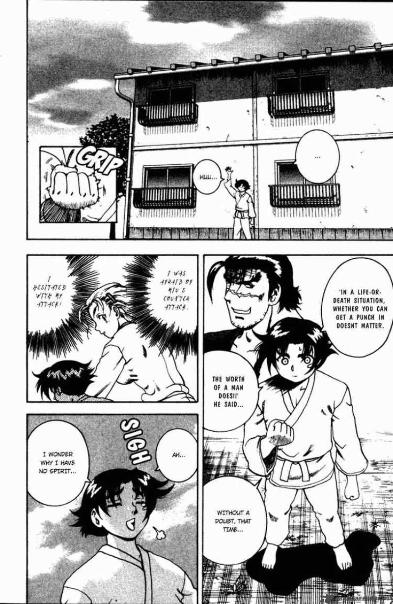 Historys Strongest Disciple Kenichi Chapter 43 Page 6