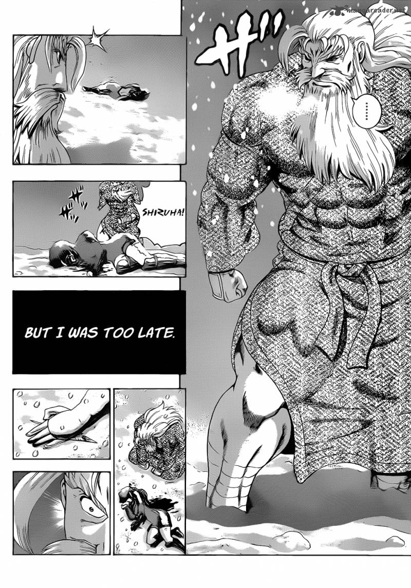 Historys Strongest Disciple Kenichi Chapter 430 Page 12