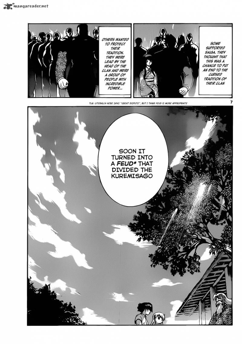 Historys Strongest Disciple Kenichi Chapter 430 Page 8