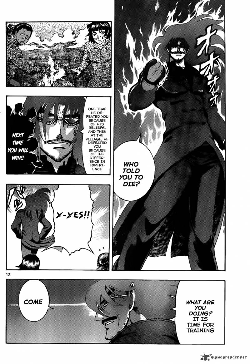 Historys Strongest Disciple Kenichi Chapter 431 Page 11
