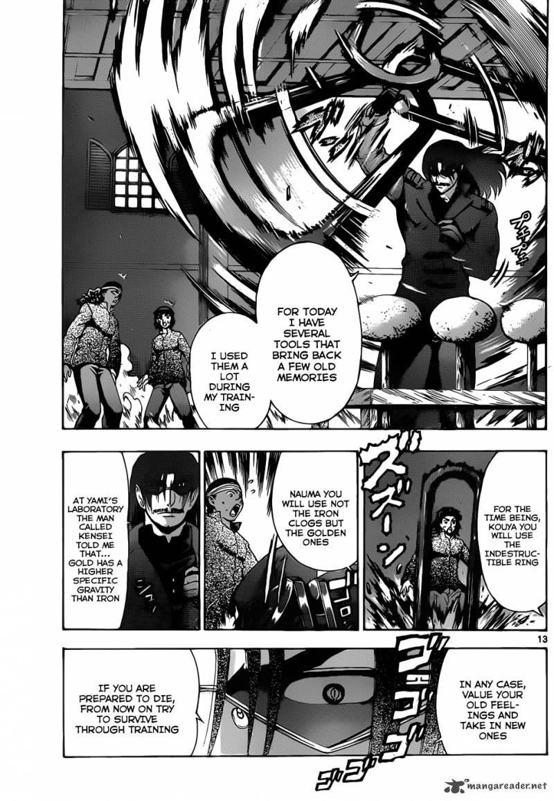Historys Strongest Disciple Kenichi Chapter 431 Page 12