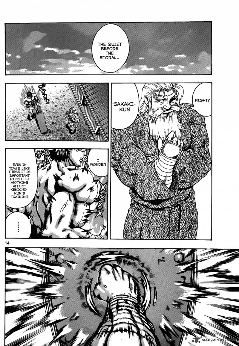 Historys Strongest Disciple Kenichi Chapter 431 Page 13