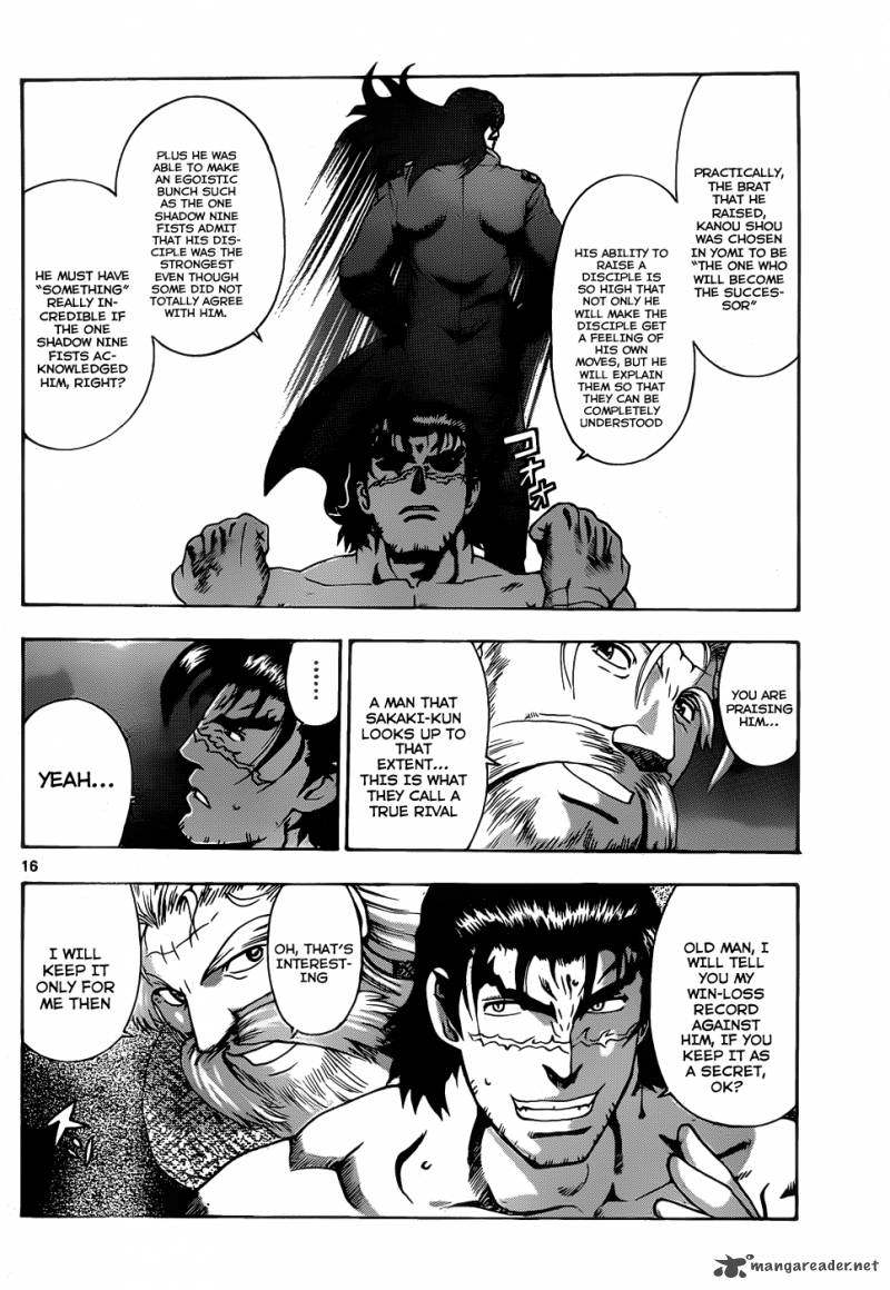 Historys Strongest Disciple Kenichi Chapter 431 Page 15