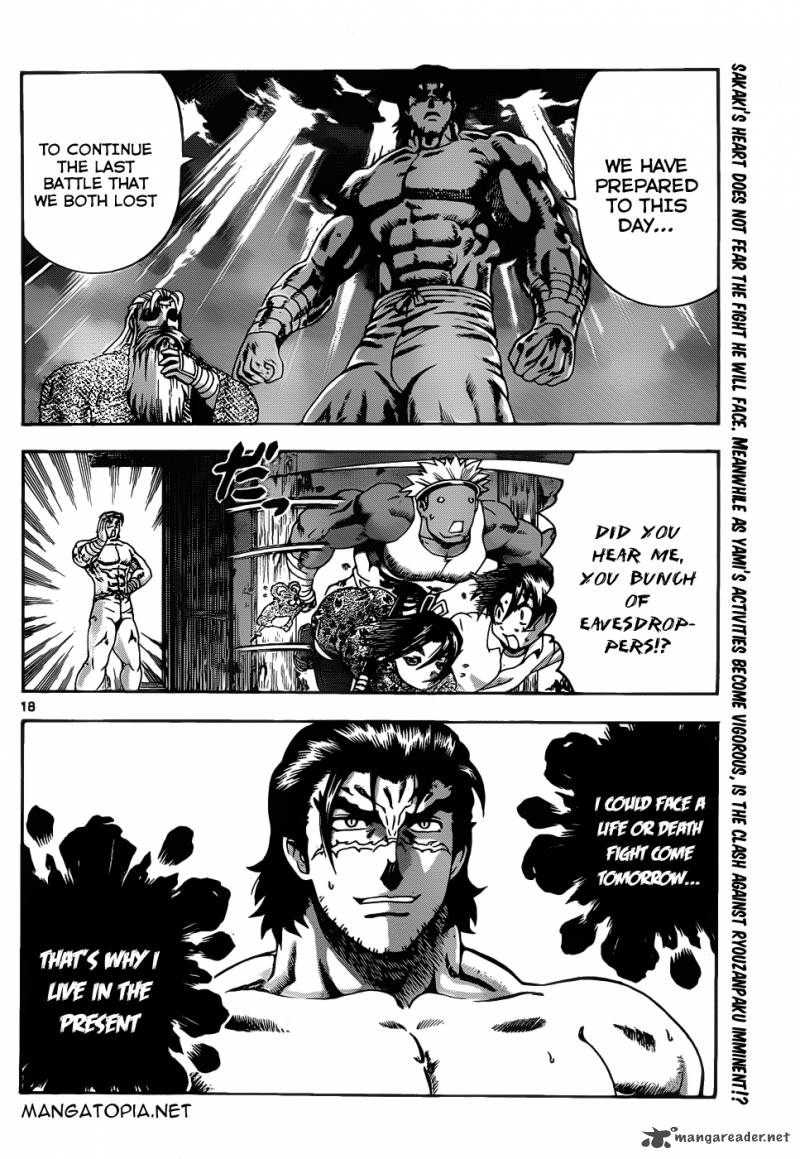 Historys Strongest Disciple Kenichi Chapter 431 Page 17