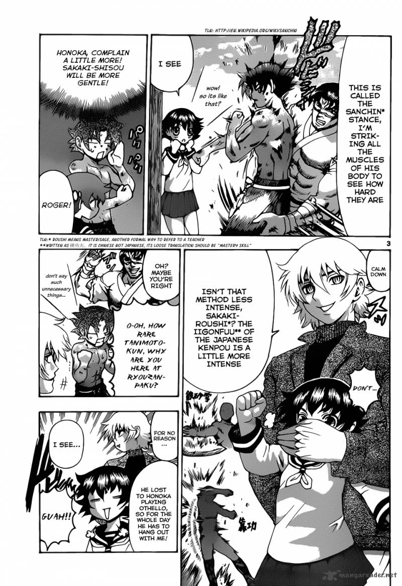 Historys Strongest Disciple Kenichi Chapter 431 Page 3