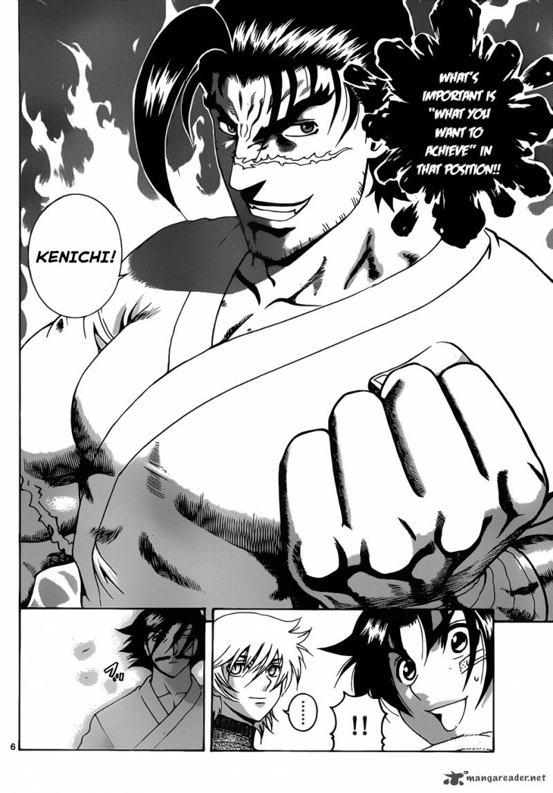 Historys Strongest Disciple Kenichi Chapter 431 Page 6