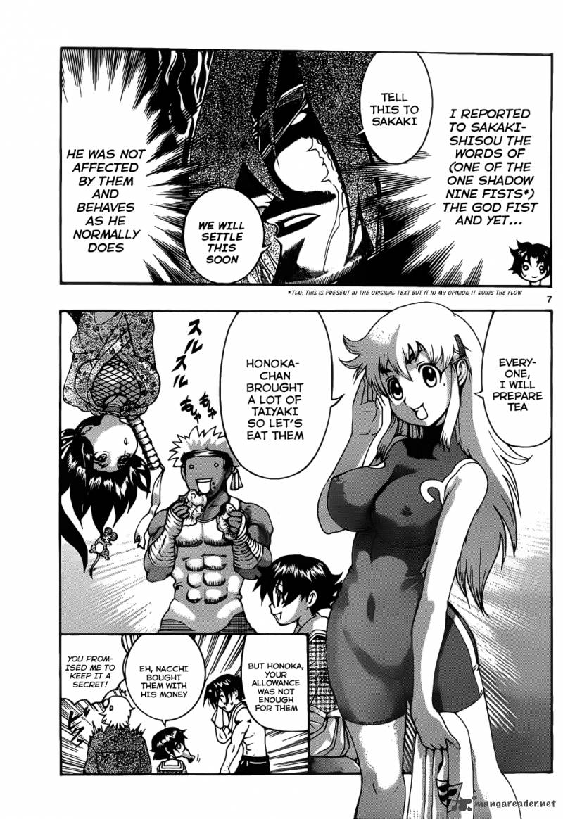 Historys Strongest Disciple Kenichi Chapter 431 Page 7