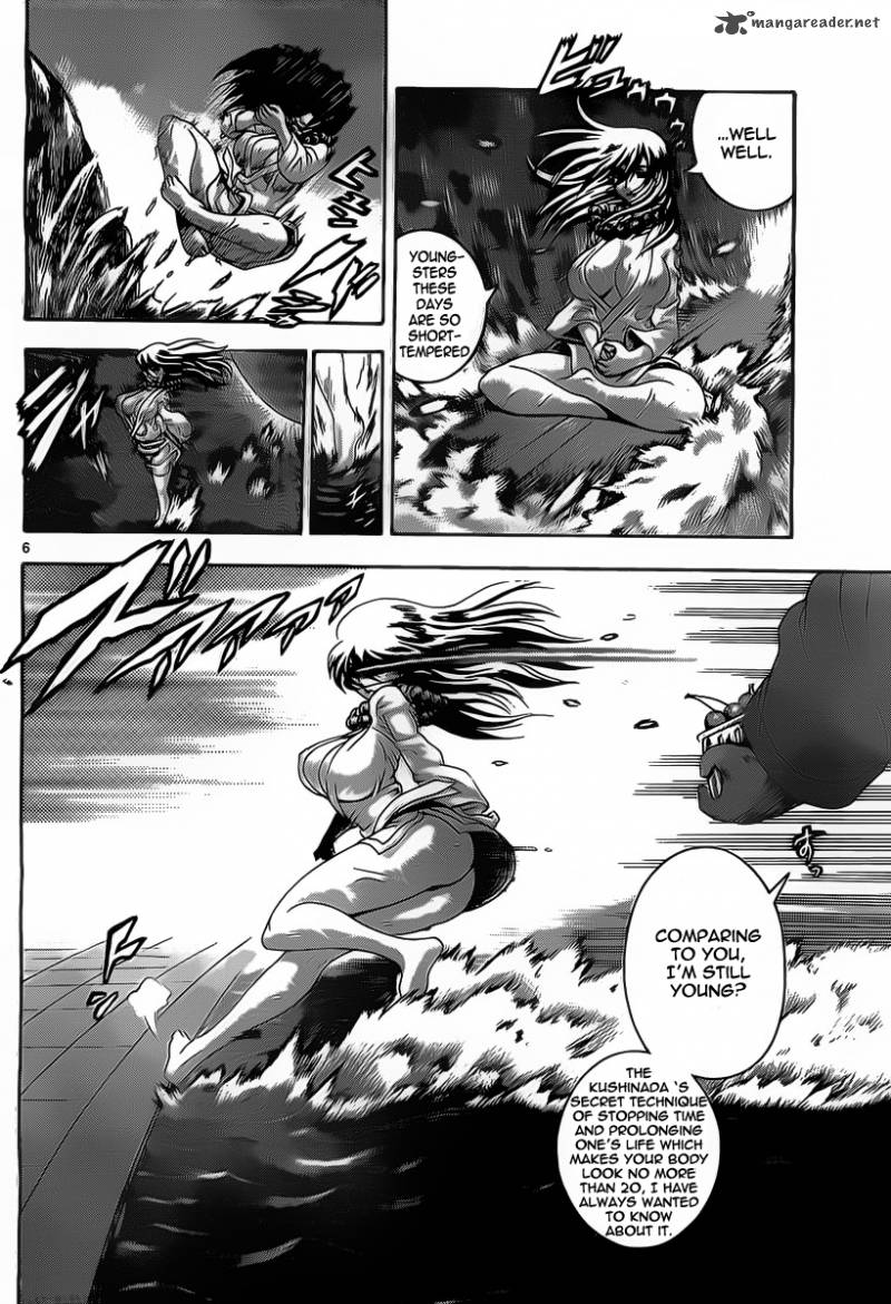 Historys Strongest Disciple Kenichi Chapter 432 Page 6