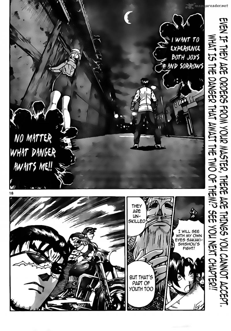 Historys Strongest Disciple Kenichi Chapter 433 Page 17