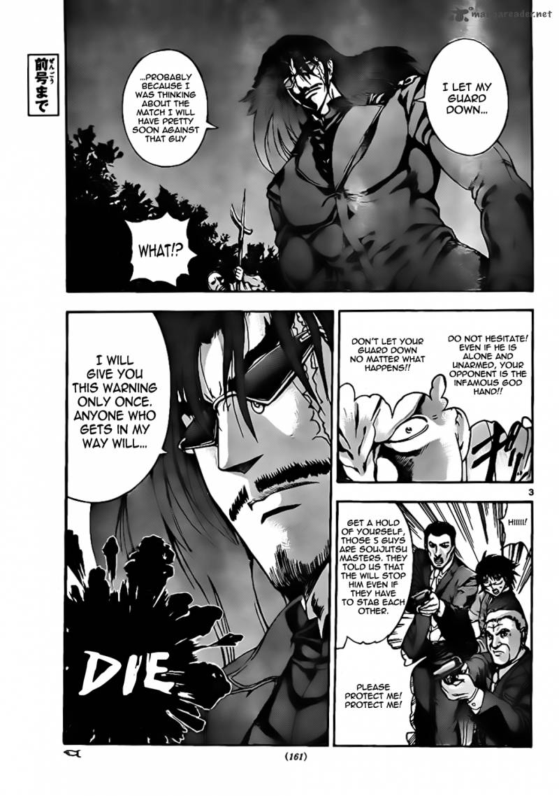 Historys Strongest Disciple Kenichi Chapter 433 Page 3