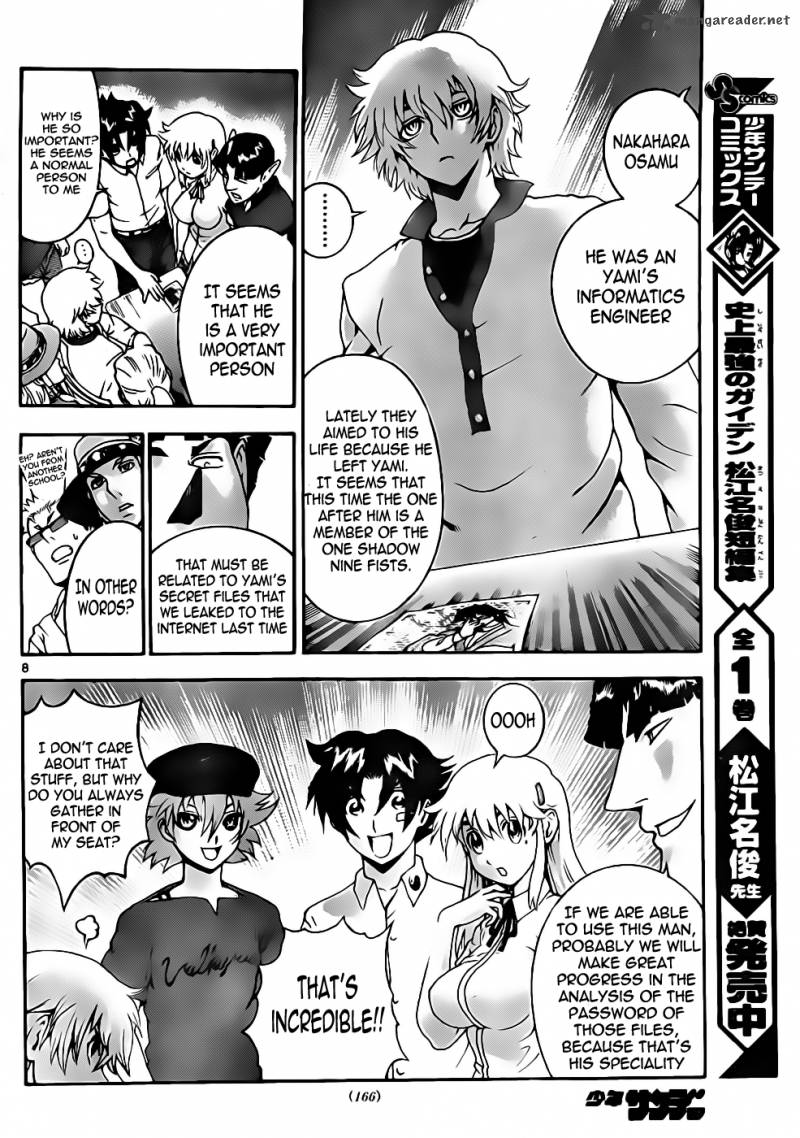 Historys Strongest Disciple Kenichi Chapter 433 Page 7