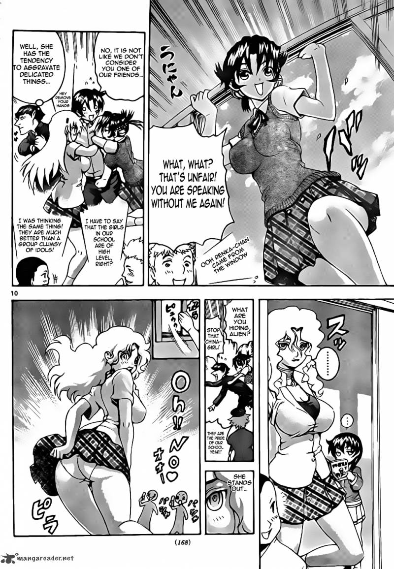 Historys Strongest Disciple Kenichi Chapter 433 Page 9