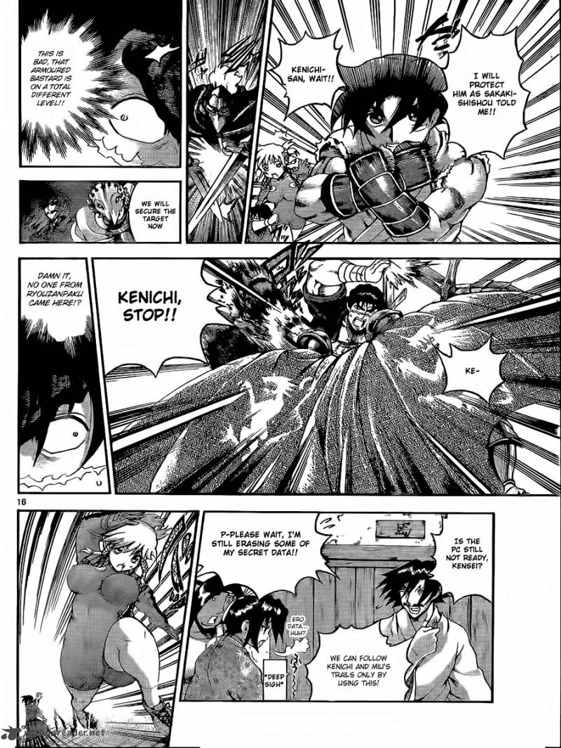 Historys Strongest Disciple Kenichi Chapter 434 Page 14