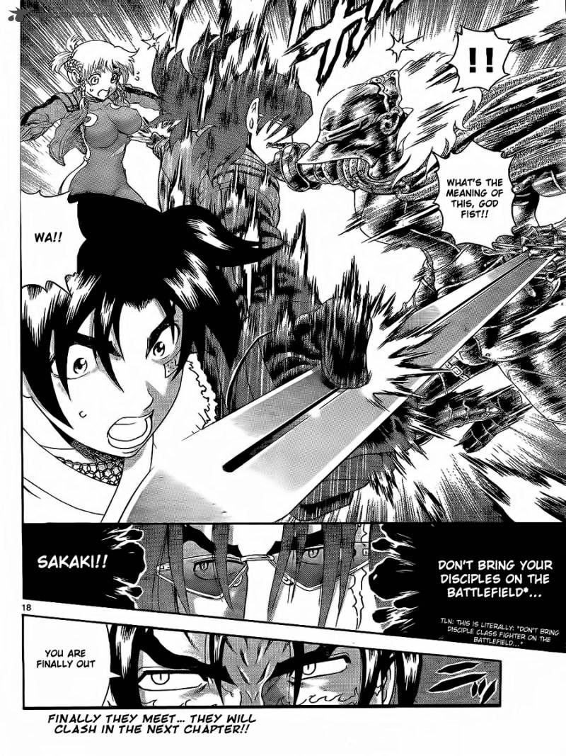 Historys Strongest Disciple Kenichi Chapter 434 Page 16